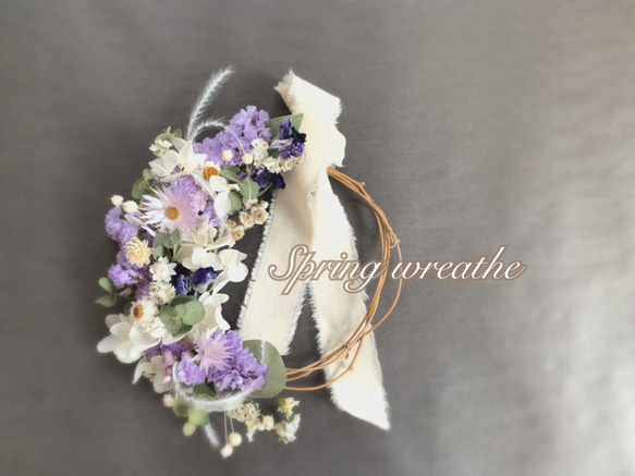 【母の日SALE】Spring wreathe リモニウムリース 母の日 誕生日 プチギフト ドライフラワー 癒し 1枚目の画像