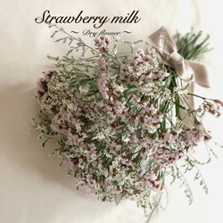 送料無料❤︎【1点のみ】SALE いちごミルク ドライフラワー 花束 スワッグ インテリア 誕生日 1枚目の画像