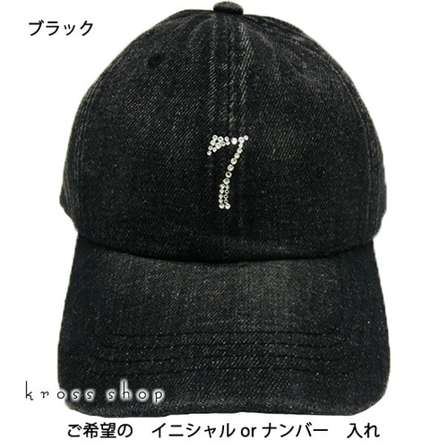 デニム スワロフスキー風 ベースボールキャップ 帽子 デニム キャップ 男女兼用 デニムキャップ メンズ