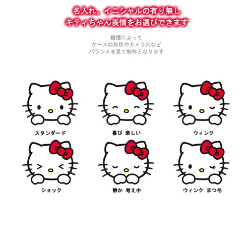 iPhone11 Pro MAX iPhoneXS スマホ ケース カバー