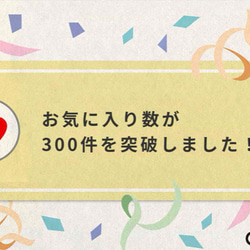 多肉植物　寄せ植え　グリーンネックレス　くるりん♡仕立て　贈答　引越し　就職退職　プレゼントにも☆ 7枚目の画像