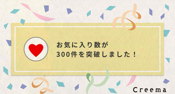 多肉植物　寄せ植え　グリーンネックレス　くるりん♡仕立て　贈答　引越し　就職退職　プレゼントにも☆ 7枚目の画像