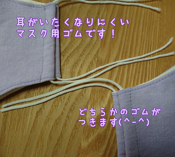 大人気♪レースマスク♡おしゃれマスク♡ 5枚目の画像