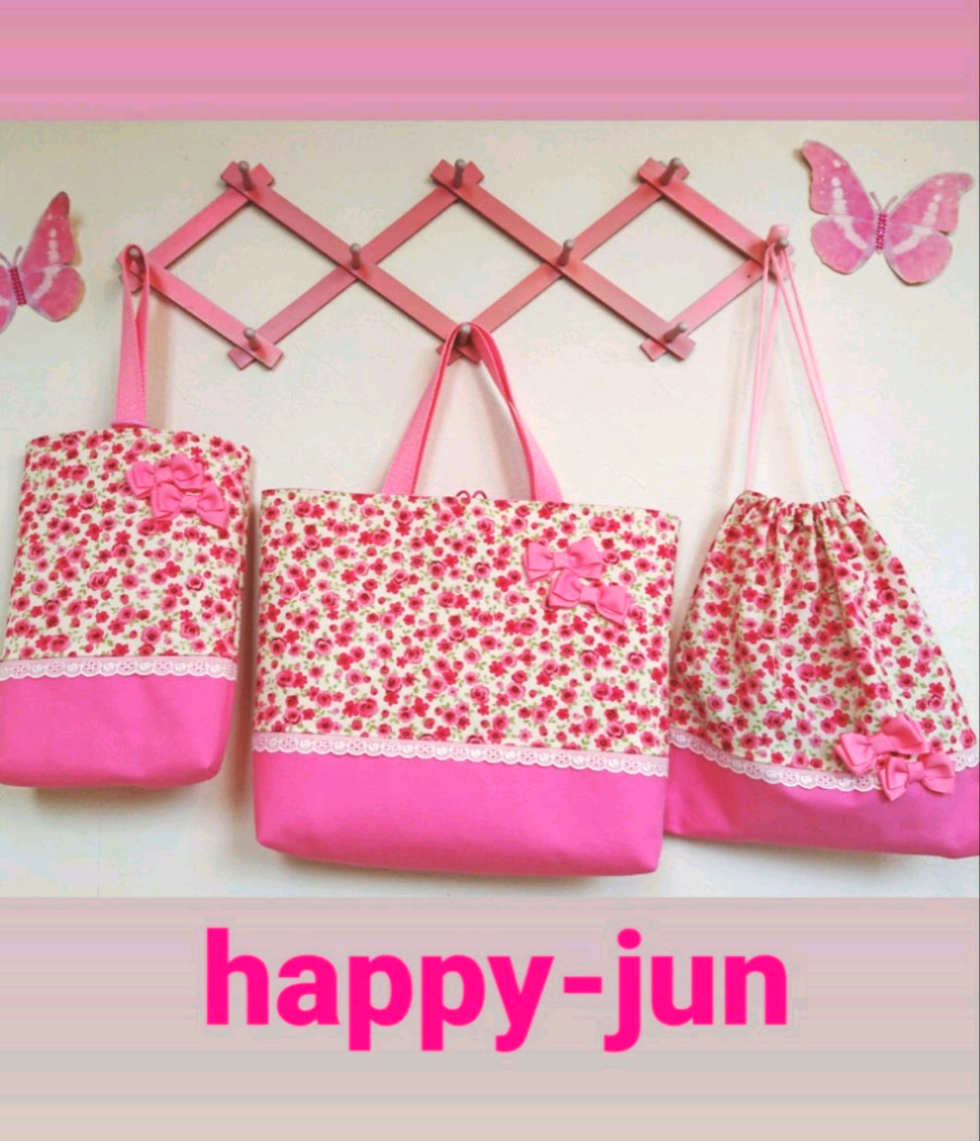 入園 入学 ３点セット 女の子 小花柄 ピンク ダブルリボン