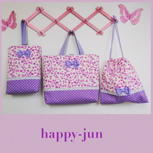 入園入学セットパープル花リボンハートレース