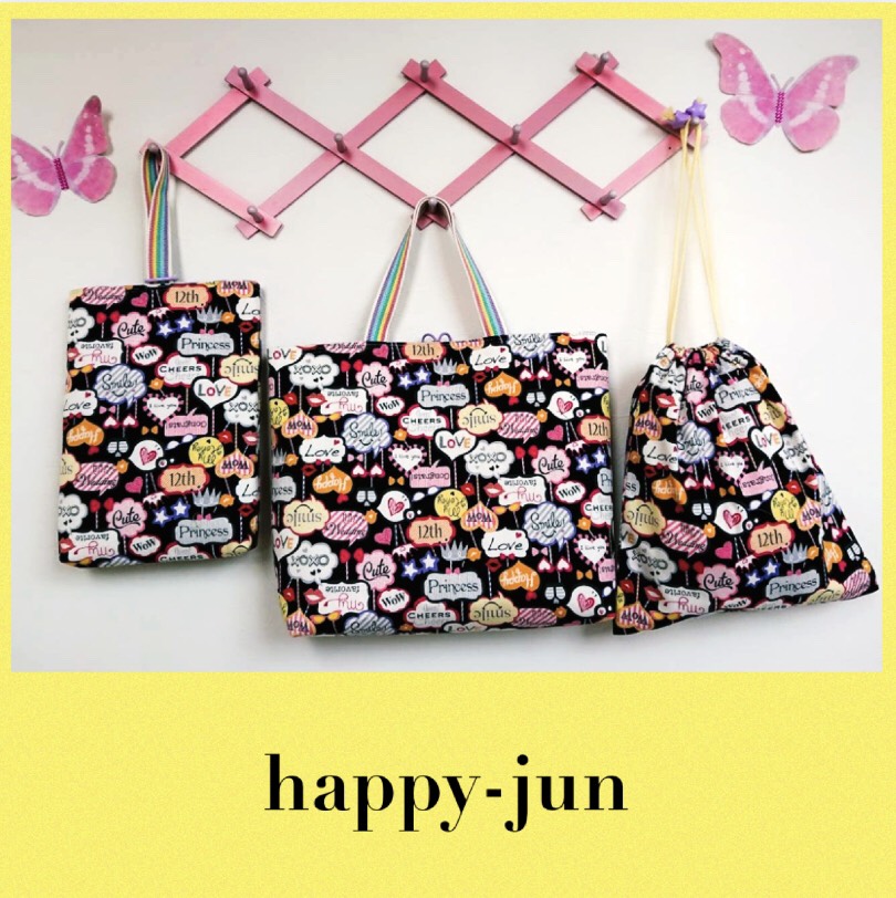 入園 入学 ３点セット 女の子 ガールポップ