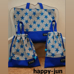 グリーン 2/末 ✿可愛い ユニコーン×水色✿ 入園入学3点セット！ 入園 入学 3点セット 女の子 ユニコーン 水色 レッスンバッグ happy