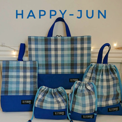 即発送可、ブルー＆星、入園入学7点 セット、 入園入学準備、 男の子 楽天市場】【10%OFF】小学校 入学準備 袋 セット 男の子