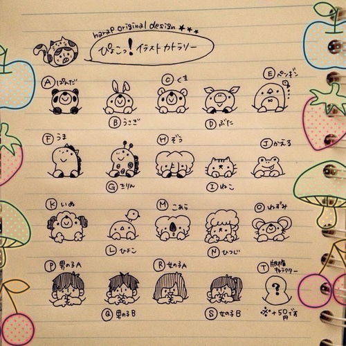 確認♡3つ仕切り♡スプーン♡お箸♡オーダー受け付け 確認♡3つ仕切り♡スプーン♡お箸♡オーダー受け付け