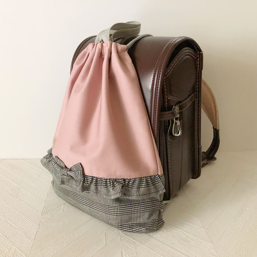 ナップサック型 体操服入れ くすみピンク×グレンチェック フリル 