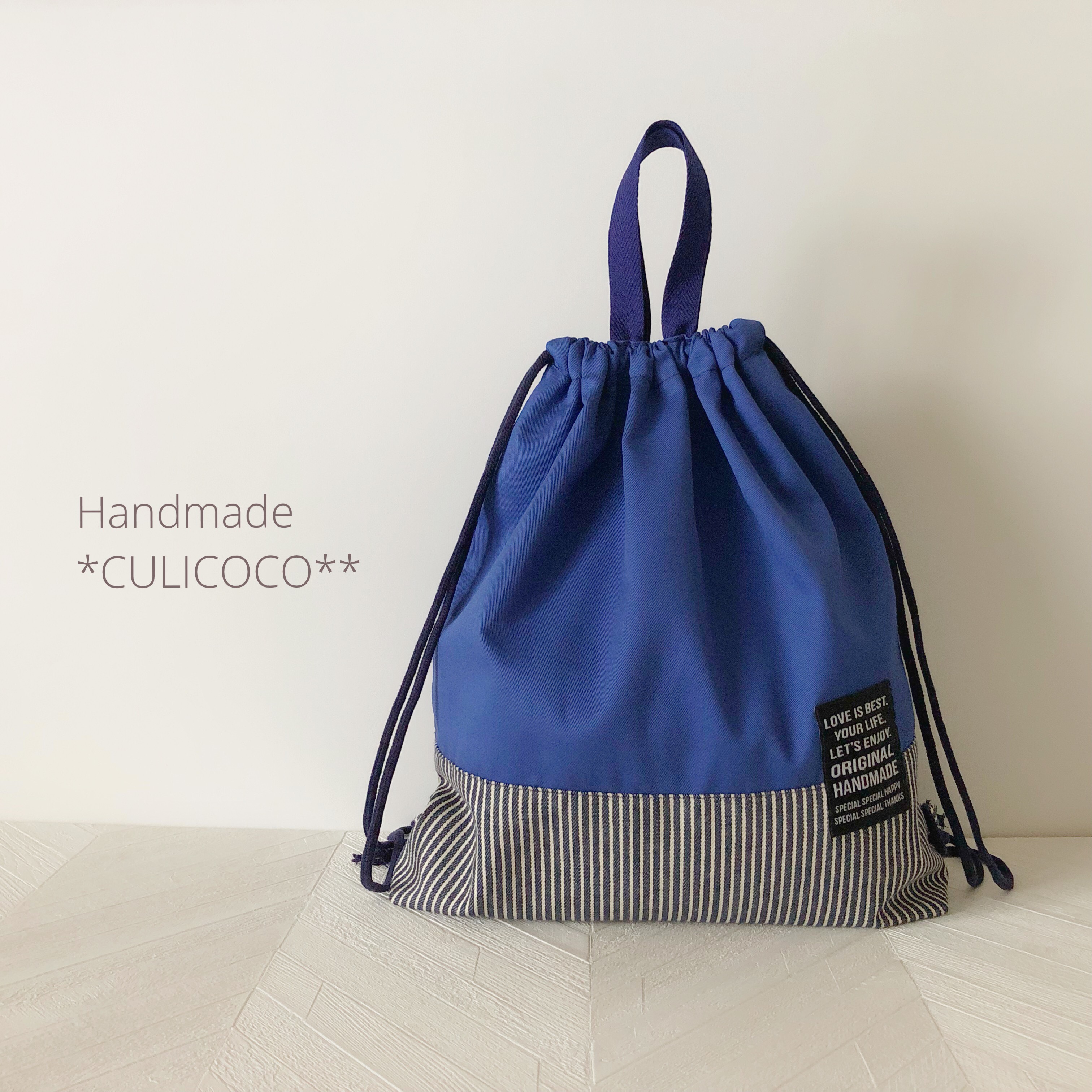 新品 ナップサック 体操服入れ ブルー 車 リュック （RFSHOP] 漫画 車  