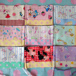 コヤンイサムチョン～ルミちゃんの持ち手付き巾着 巾着袋 pachipachi