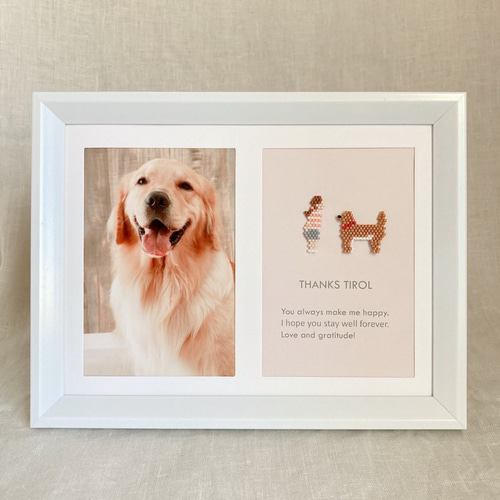 ゴールデンレトリバーフォトフレーム