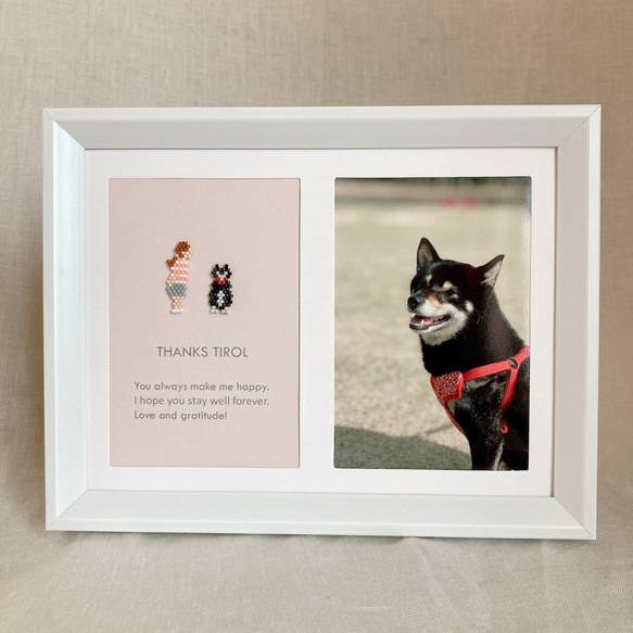 ペットフォトフレーム＆名入れ【THANKS BUDDY photo frame（黒柴）】犬 ペット 3枚目の画像