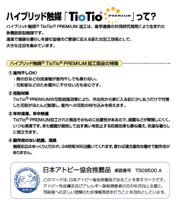 即納*サイズが選べる*ふんわりポケット付き立体ガーゼマスク*キッズ*ジュニア*子供用 3枚目の画像