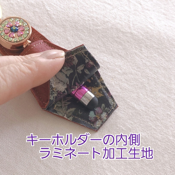 ☆タッチペン☆キーホルダー型レザー　かわいい刺繍入り　スワロフスキー 6枚目の画像