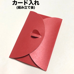 【送料無料】開運梵字、金剛界大日如来〜黒紙金字〜 5枚目の画像