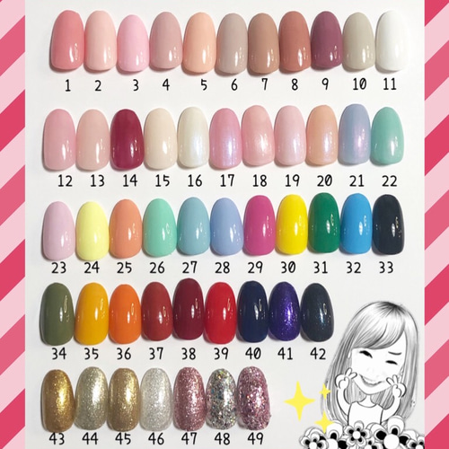 ワンカラー3色セット/アシメOK/ワンカラー/上品ネイル/シンプルネイル