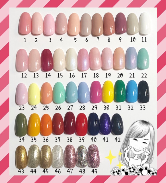 ワンカラー3色セット/アシメOK/ワンカラー/上品ネイル/シンプルネイル