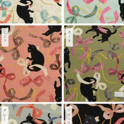 キルトゲイト quilt gate 百華繚蘭 黒猫と牡丹 カラー選択 1m 生地