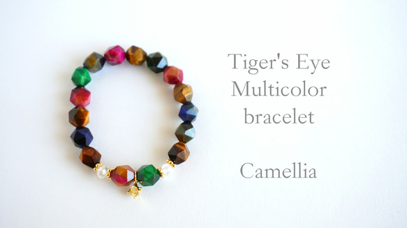 タイガーアイ☾　マラカイト　ハート♡　ブレスレット 金運上昇 タイガーアイ&魔除けの水晶 64面ミラーカット パワーストーン