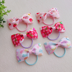 ♥送料無料♥ グログランリボン リボン ヘアゴム 女の子 可愛い