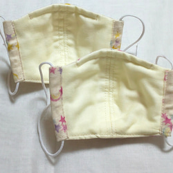 【送料無料】２枚セット☆可愛い♡２〜４才サイズ☆ダブルガーゼ立体マスク 2枚目の画像
