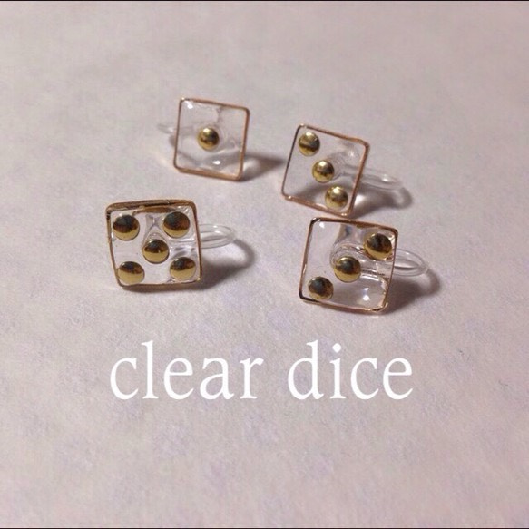 clear dice ノンホールピアス 1枚目の画像