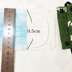送料込！！布マスクホルダー 衛生的【洗えるますくキャッチャー】和柄　着物 4枚目の画像