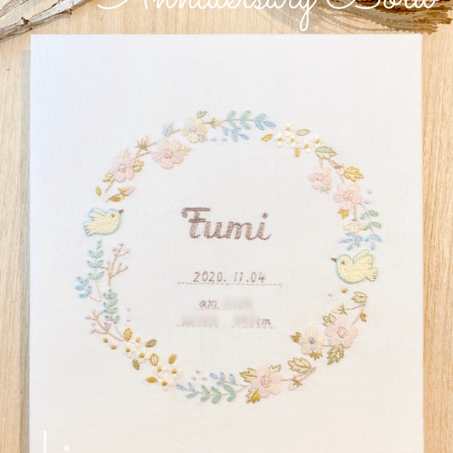 ちより様オーダー品】手刺繍 ファブリックボード その他アート kimono  