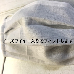 [送料無料] 夏マスク　1枚 ポケット付き　表はさらしで涼しく、内側は肌に優しいダブルガーゼのプリーツマスク 2枚目の画像