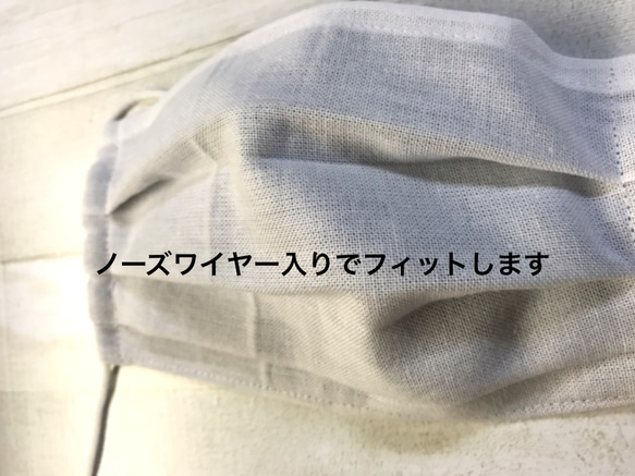 [送料無料] 夏マスク　1枚 ポケット付き　表はさらしで涼しく、内側は肌に優しいダブルガーゼのプリーツマスク 2枚目の画像