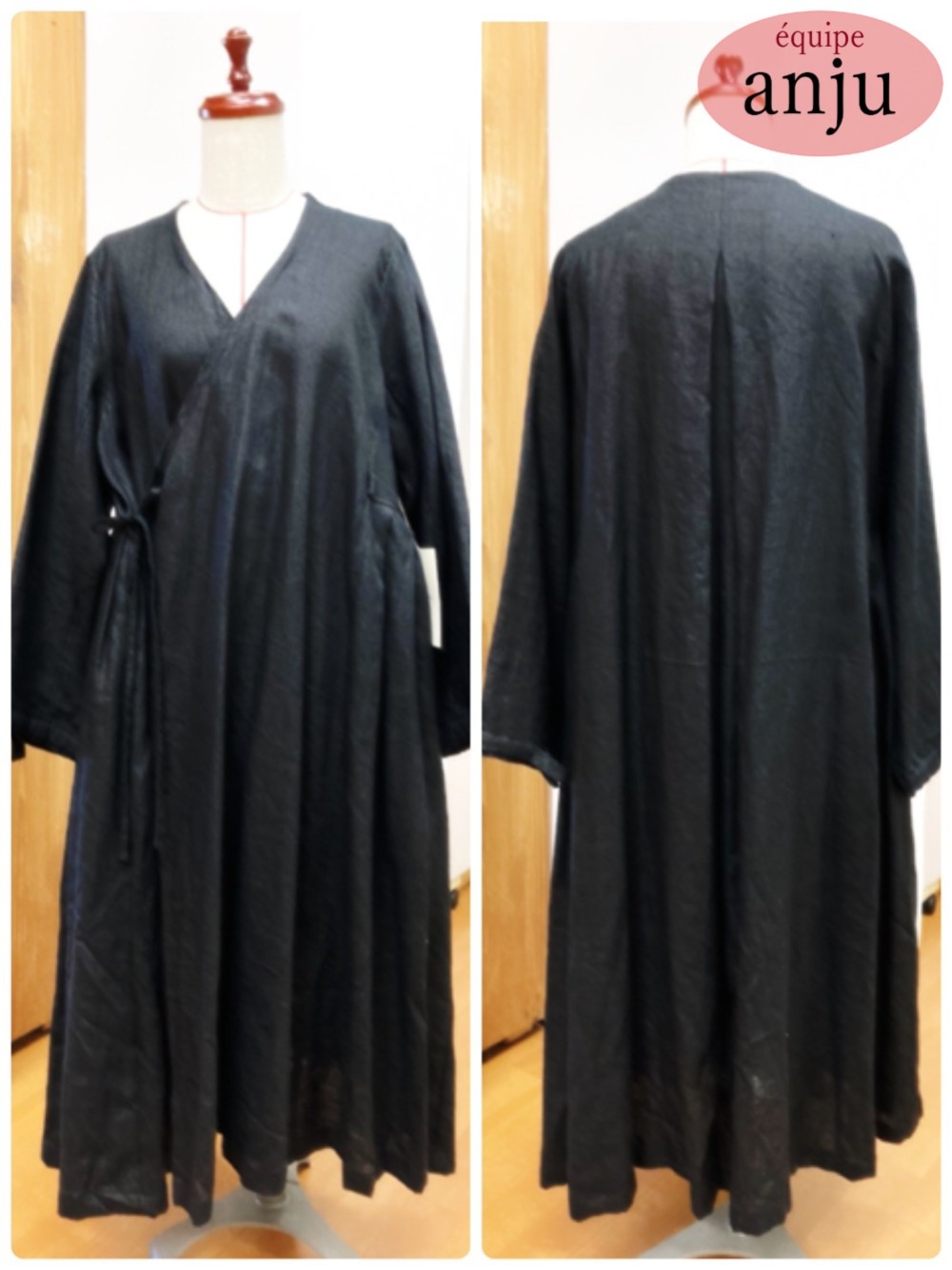 カシュクールロングワンピース 45,045円