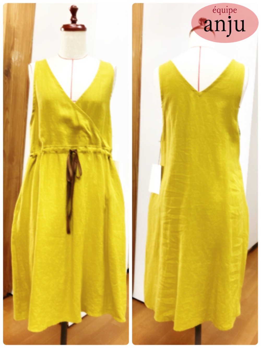 エプロンドレス