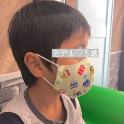 ゴムが選べるマスク♪【Sサイズ】電車柄《青》男の子にオススメ！子どもサイズ (日本製 綿100%ガーゼ) 4枚目の画像