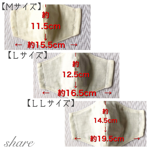 やさしい肌触り【マスク】無地の薄い黄色♡ダブルガーゼ 2枚目の画像