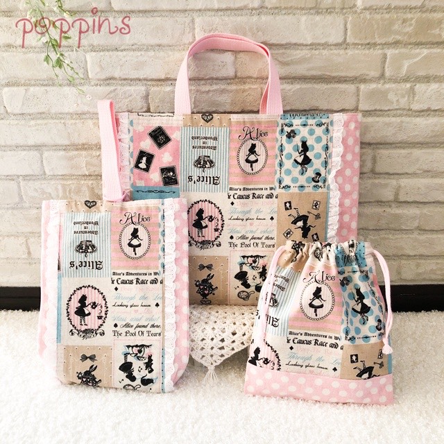 アリス☆入園グッズ♡レッスンバッグ　上履き袋　女の子