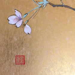 日本画色紙 桜 5枚目の画像