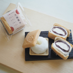 【特集掲載】【送料込み】幸せふくふくセット✨母の月に和菓子ケーキを贈ろう 2枚目の画像