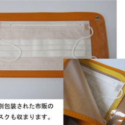 可乾淨存放口罩的多功能口罩盒（白色：牛皮材質） 第6張的照片