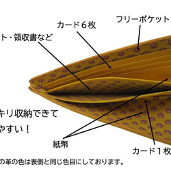 L 形圓形錢包（橙色）邊緣使用真正的蛇皮（python）的春季錢包♪ 第5張的照片