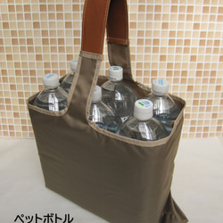 堅固緊湊、防水防水環保袋（L 尺寸：駝色） 第4張的照片