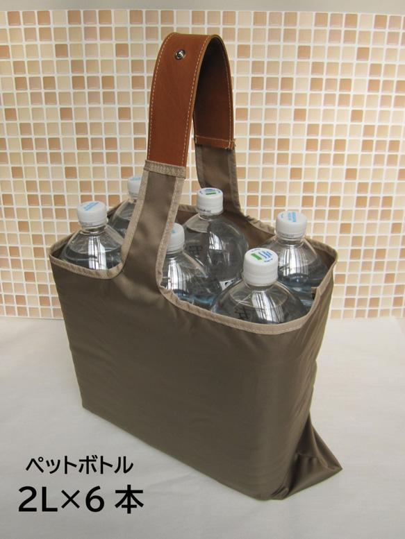 堅固而緊湊，但防水和拒水的環保袋（L 碼：粉紅色） 第4張的照片