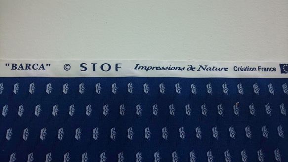 可乾淨存放口罩的多功能口罩盒（法國STOF公司，遊艇圖案布料：藍色） 第10張的照片