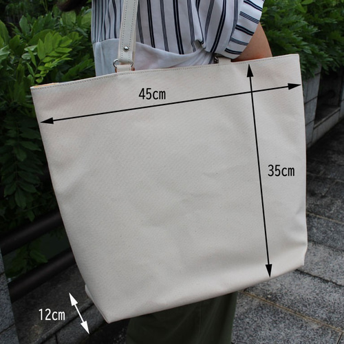 A4サイズも楽々入る、フランス製絵画プリント生地を使ったトート