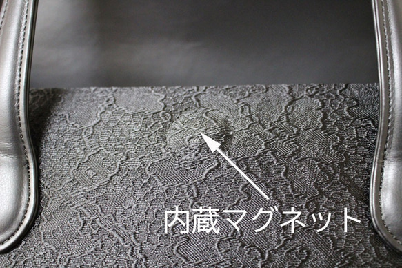 日本製フォーマルバッグ ジャガード織（カブセ2本手タイプ）幾何学柄　卒業＆入学式 6枚目の画像