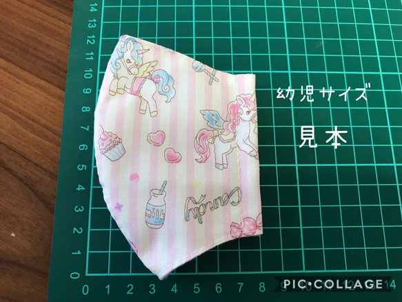 【受注製作＊送料無料】ハンドメイド 立体マスク 子供用 りぼんちょうちょ 2枚セット 6枚目の画像