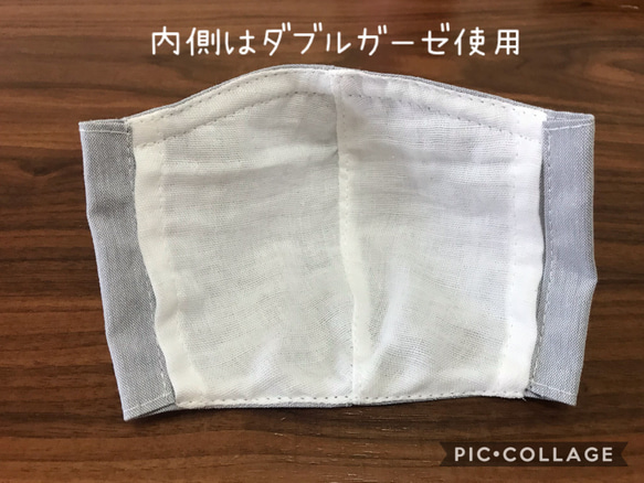 値下げしました！【受注製作☆送料無料】選べるサイズ！ 立体マスク 子供用 大人用 無地 グレー ノーズワイヤー入り 2枚目の画像