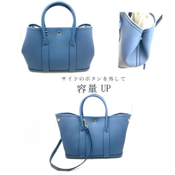エコレザートートバッグ☆シボ風☆Lサイズ【36cm】☆A4収納サイズ☆ブルーグレー色 7枚目の画像