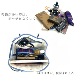 エコレザートートバッグ☆シボ風☆Lサイズ【36cm】☆A4収納サイズ☆ブルーグレー色 10枚目の画像